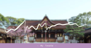 投稿についてもっと詳しく My Favorite…