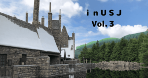 投稿についてもっと詳しく ｉｎ ＵＳＪ Vol.３