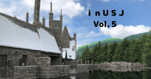 投稿についてもっと詳しく ｉｎ ＵＳＪ Vol.５