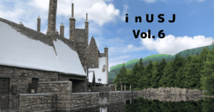投稿についてもっと詳しく ｉｎ ＵＳＪ Vol.６