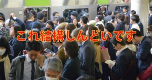 投稿についてもっと詳しく これ結構しんどいです