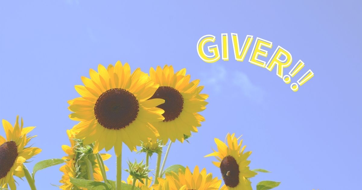 あなたが現在見ているのは GIVER!!