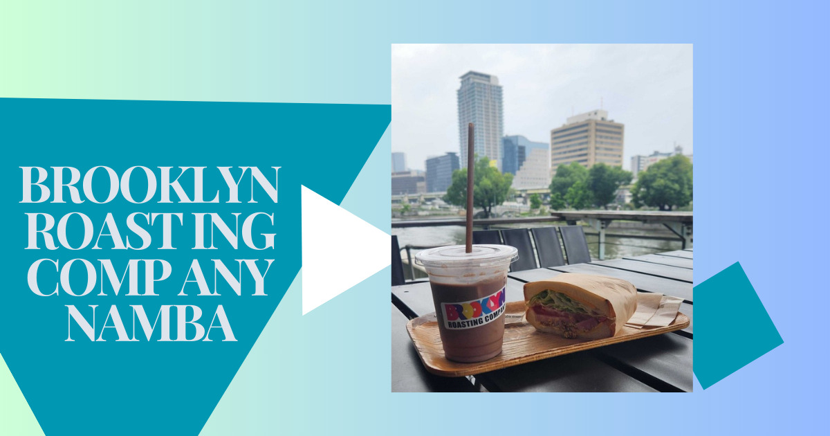 あなたが現在見ているのは おしゃれな♪ BROOKLYN ROAST ING COMP ANY NAMBA