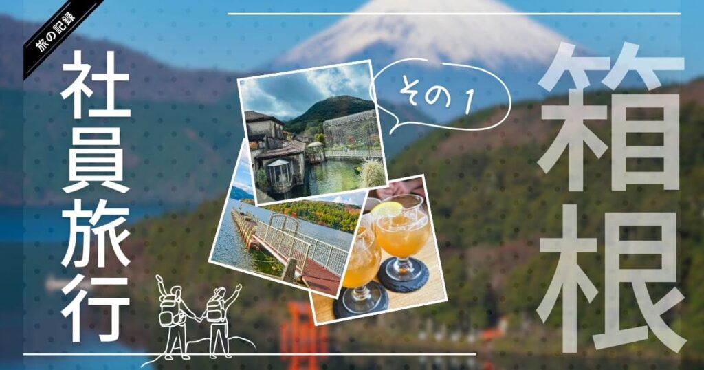 投稿についてもっと詳しく 穴場？絶品スイーツ発見！